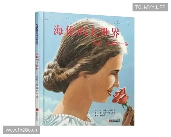 库尼亚场内场外都是真正的榜样