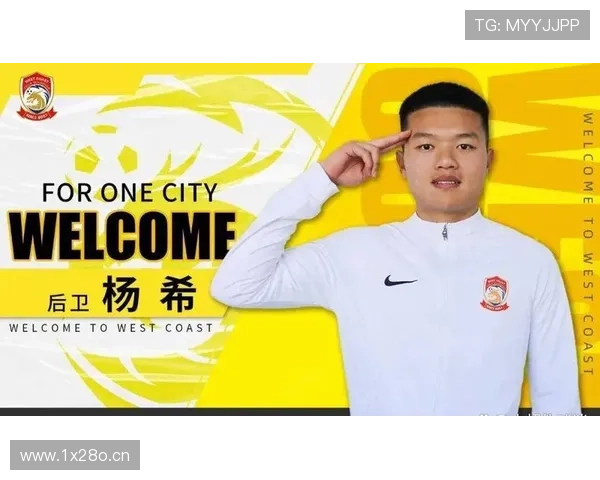 杨希处子球破门 海港双边卫助攻彭啸成助阵